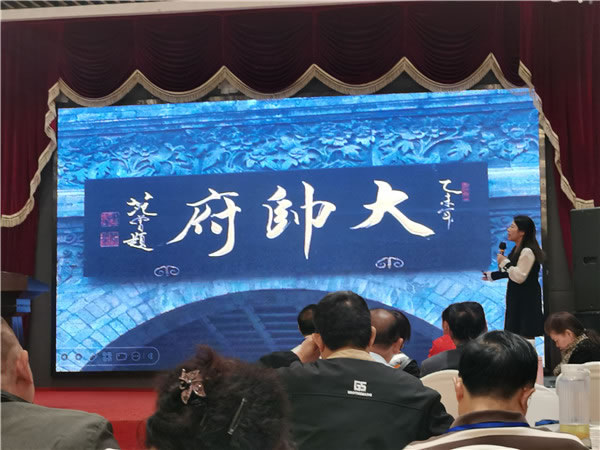绵阳中旅假(jiǎ)日旅行社2024年定制旅游(yóu)分享(xiǎng)会05.jpg FG电子(中国游)官方网站