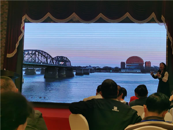 绵阳(yáng)FG电子和中旅假日(rì)旅行(háng)社2024年(nián)定制旅游分享会08.jpg FG电子(中国游)官方网站