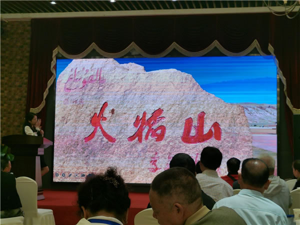 绵(mián)阳FG电子和中旅假日旅行社(shè)2024年定制旅游分享(xiǎng)会12.jpg FG电子(中国游)官方网站