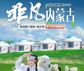 &#70;&#71;&#30005;&#23376;&#40;&#20013;&#22269;&#28216;&#41;&#23448;&#26041;&#32593;&#31449;