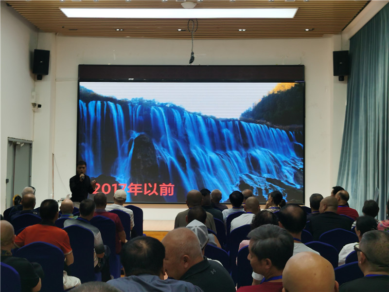 &#70;&#71;&#30005;&#23376;&#40;&#20013;&#22269;&#28216;&#41;&#23448;&#26041;&#32593;&#31449;