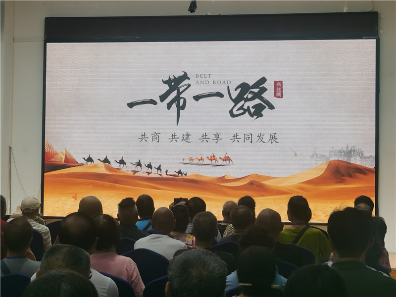 &#70;&#71;&#30005;&#23376;&#40;&#20013;&#22269;&#28216;&#41;&#23448;&#26041;&#32593;&#31449;