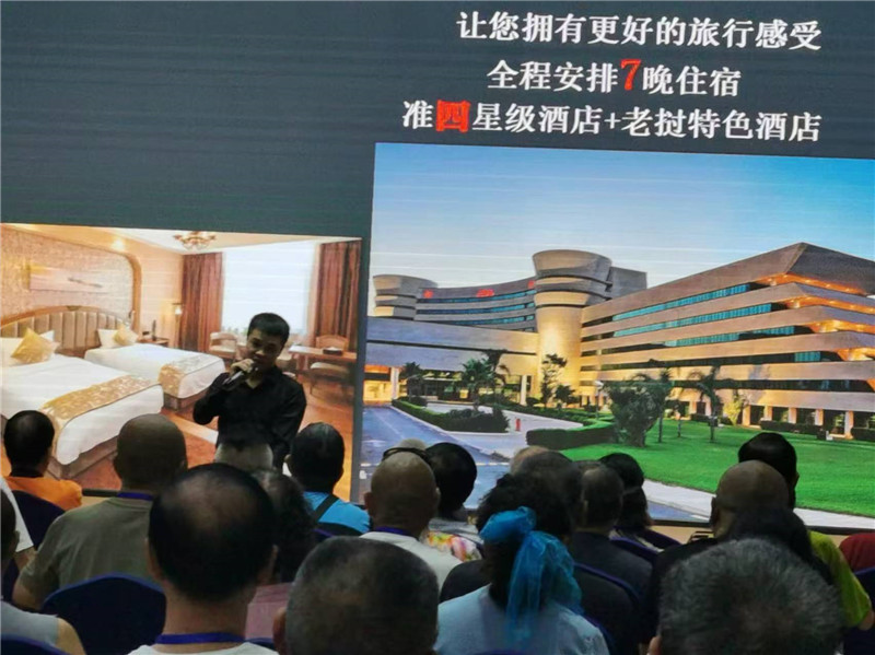 &#70;&#71;&#30005;&#23376;&#40;&#20013;&#22269;&#28216;&#41;&#23448;&#26041;&#32593;&#31449;