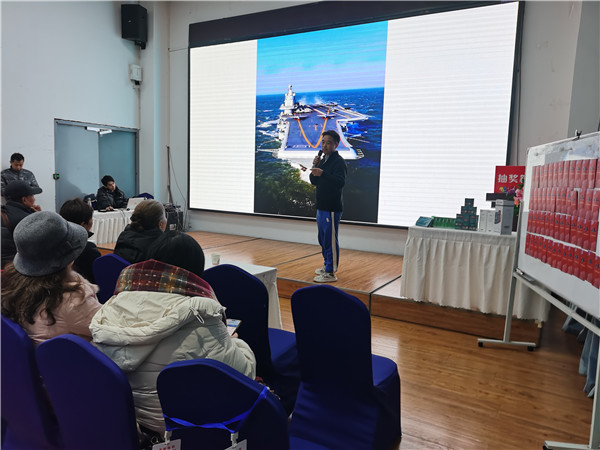 绵阳FG电子和中旅假日旅行社(shè)2025年新春团拜会暨新品(pǐn)发布会