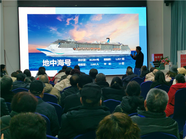 绵阳FG电子和中旅假日旅行社2025年新春团拜会暨新品发布会