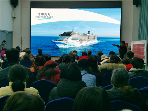 绵(mián)阳FG电子和中旅假日旅行(háng)社(shè)2025年新春团拜会暨新品发布会