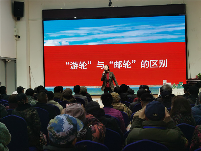 绵(mián)阳中旅假(jiǎ)日(rì)旅行社2025年会暨春季(jì)产品推荐(jiàn)会