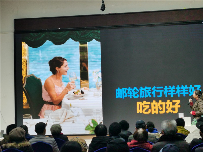 绵(mián)阳FG电子和中旅假日(rì)旅行社2025年会暨春季产(chǎn)品推(tuī)荐会
