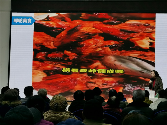 绵阳FG电子和中旅假日旅行社2025年会暨春季(jì)产品推荐会