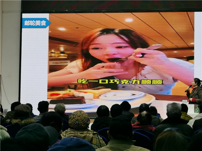 绵阳FG电子和中旅假日旅行社2025年会(huì)暨春季(jì)产品推荐会