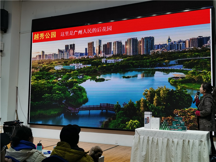绵(mián)阳(yáng)中旅假(jiǎ)日旅(lǚ)行社2025年会暨春季产品推(tuī)荐会