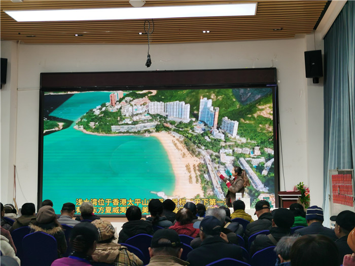 绵(mián)阳FG电子和中旅假日(rì)旅(lǚ)行社2025年会暨春季(jì)产品推(tuī)荐会