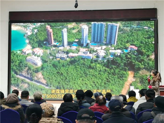 绵阳FG电子和中旅假日旅行(háng)社2025年会暨春季产品(pǐn)推荐会