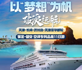 &#70;&#71;&#30005;&#23376;&#40;&#20013;&#22269;&#28216;&#41;&#23448;&#26041;&#32593;&#31449;