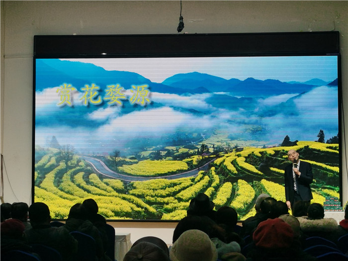 绵(mián)阳中(zhōng)旅(lǚ)假日旅行社、四(sì)川省中国青年旅行绵阳(yáng)分(fèn)社年会盛典暨2025年(nián)春(chūn)游线路(lù)发布会(huì)