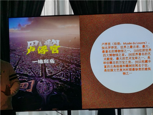 四川中(zhōng)青(qīng)旅绵阳分社独家定制圆梦欧洲系列 - 大全景 9 国 16 天 德国(guó)-法国-瑞士-意大利-奥地利-荷兰-比利时-列支(zhī)敦士登-卢森堡