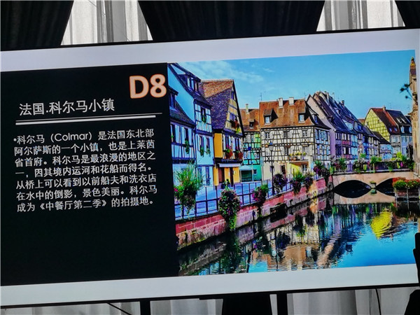 四川中(zhōng)青旅绵(mián)阳分社独家定制圆梦欧洲系列 - 大全景 9 国 16 天(tiān) 德国-法(fǎ)国-瑞士(shì)-意大利-奥地利(lì)-荷兰-比(bǐ)利时-列支敦士登-卢森堡