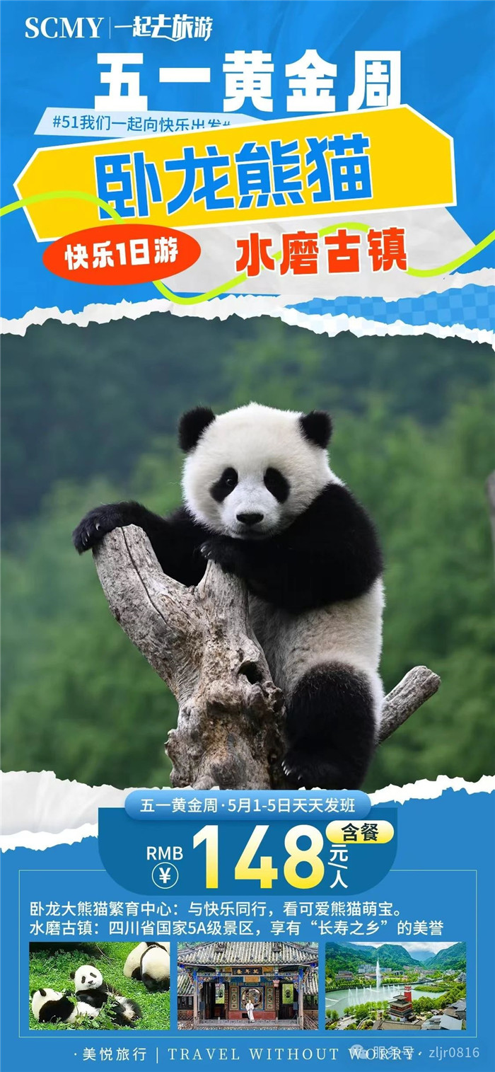 &#70;&#71;&#30005;&#23376;&#40;&#20013;&#22269;&#28216;&#41;&#23448;&#26041;&#32593;&#31449;